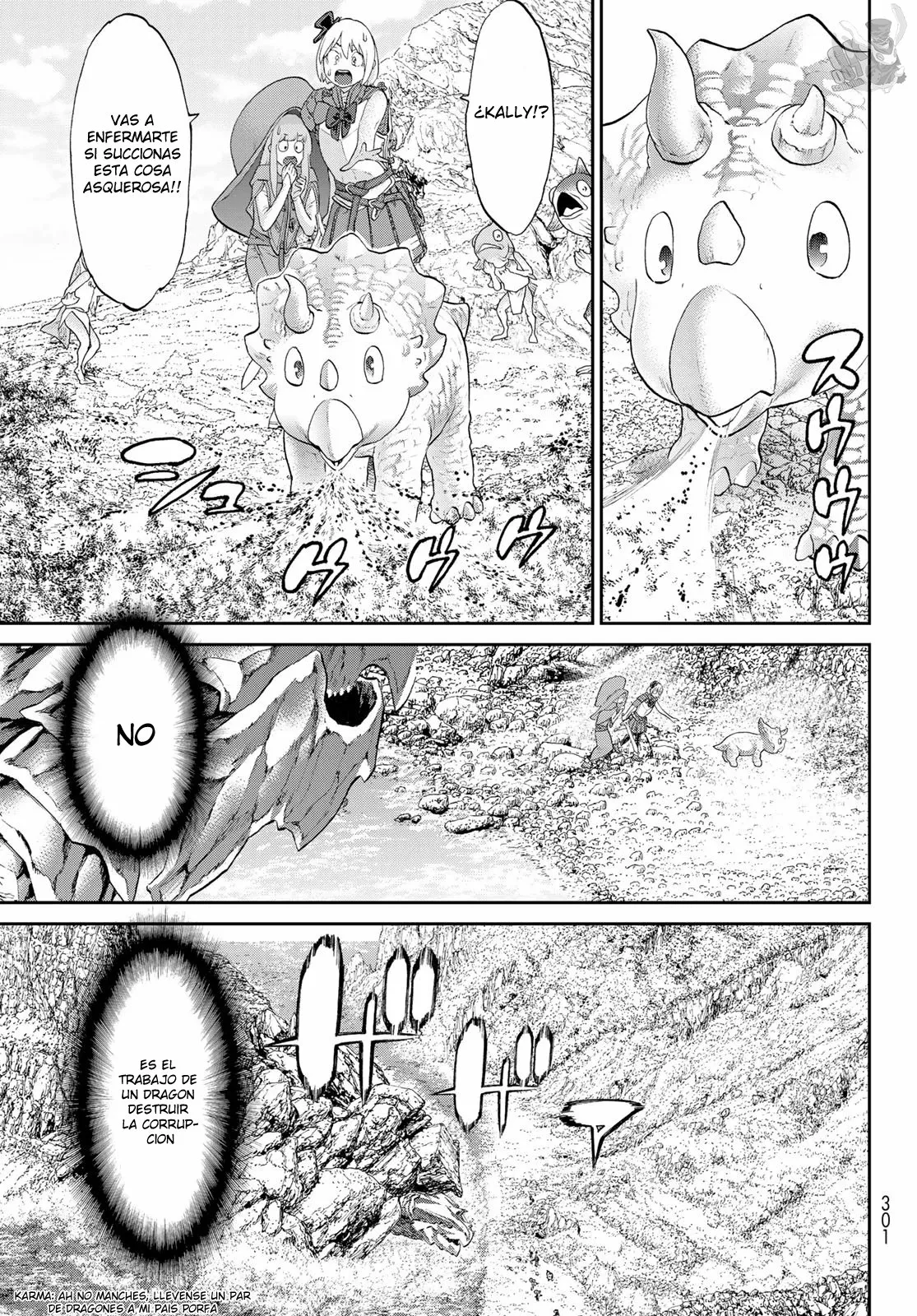 Página 12 del Manga