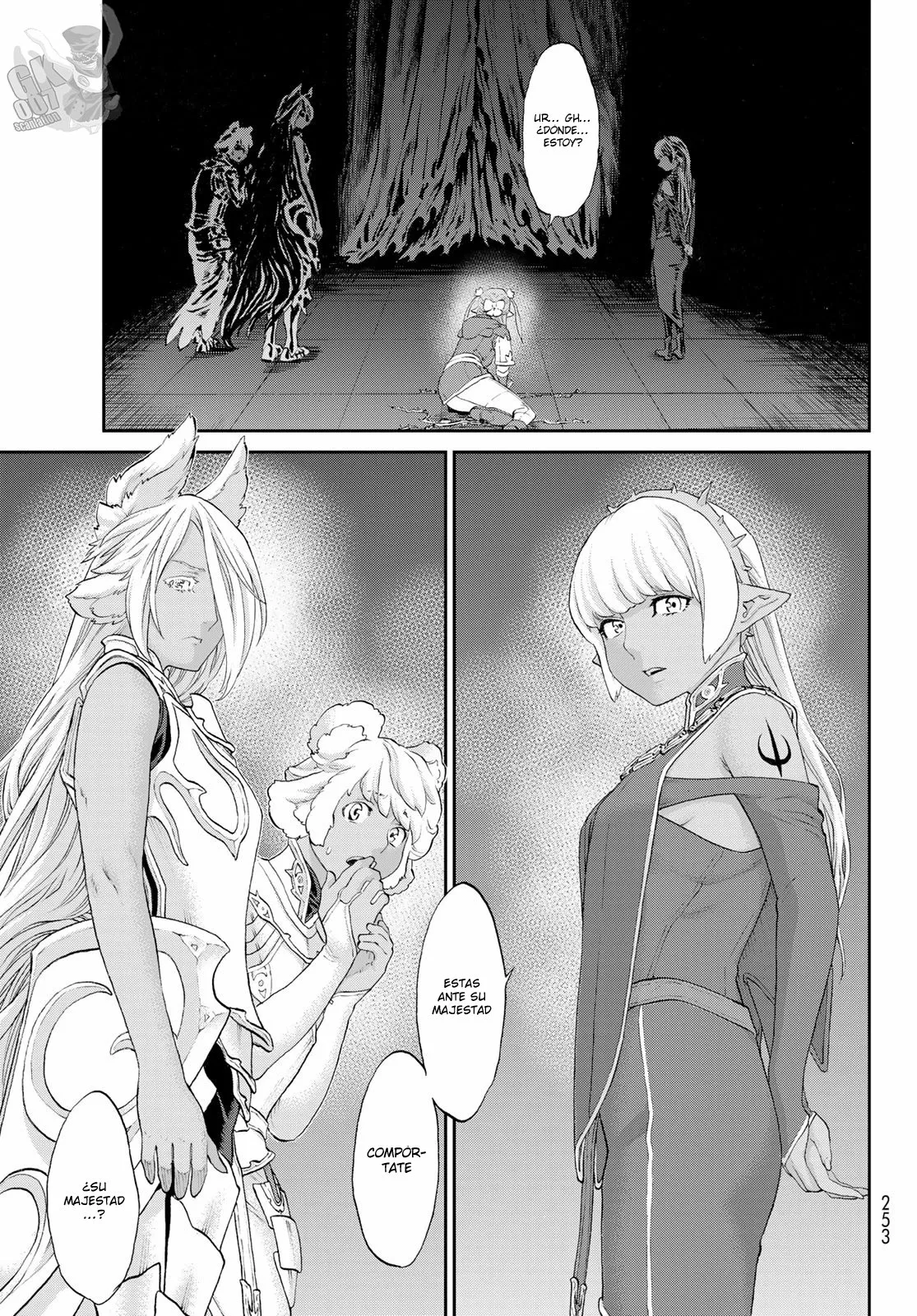 Página 14 del Manga