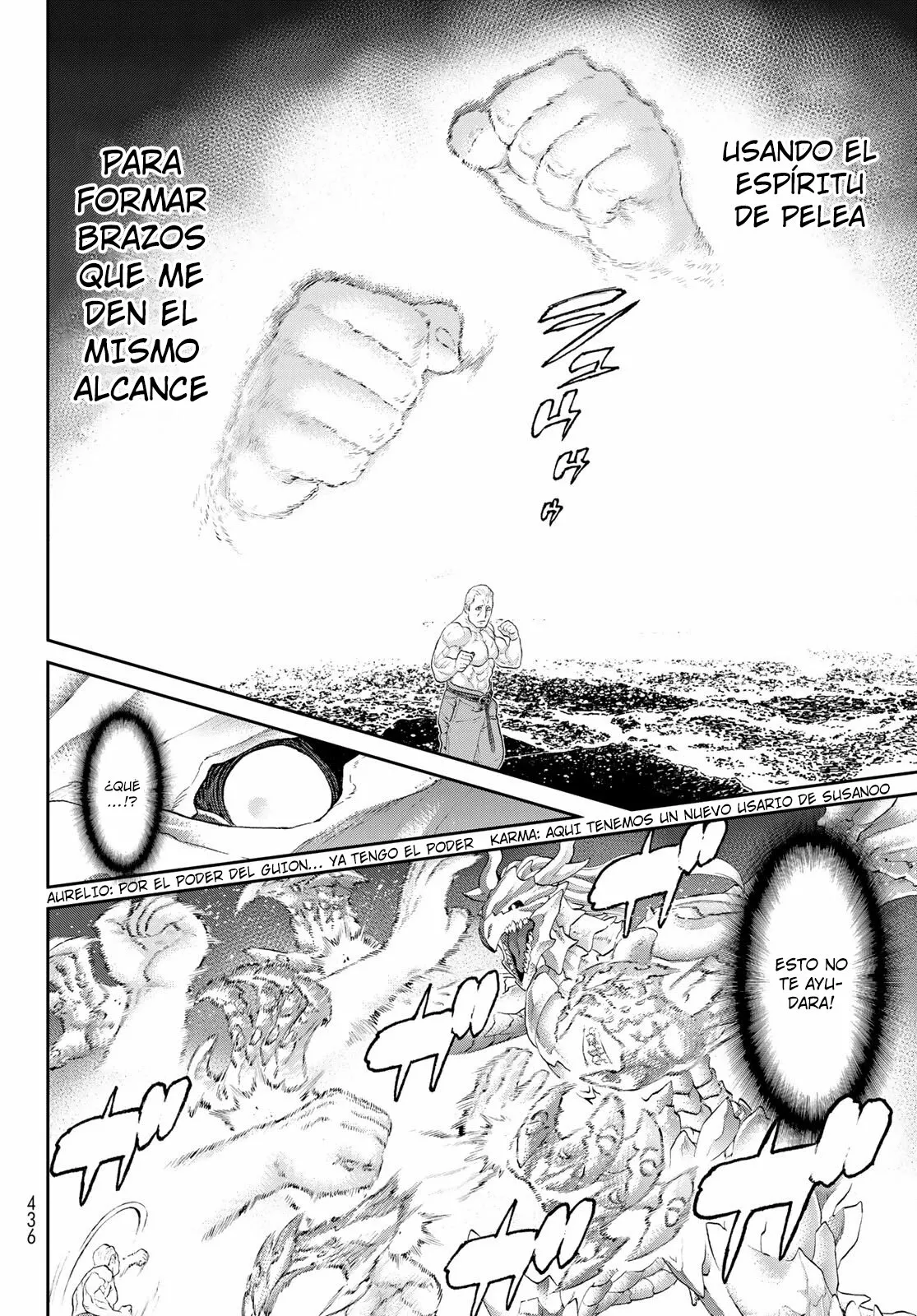 Página 29 del Manga