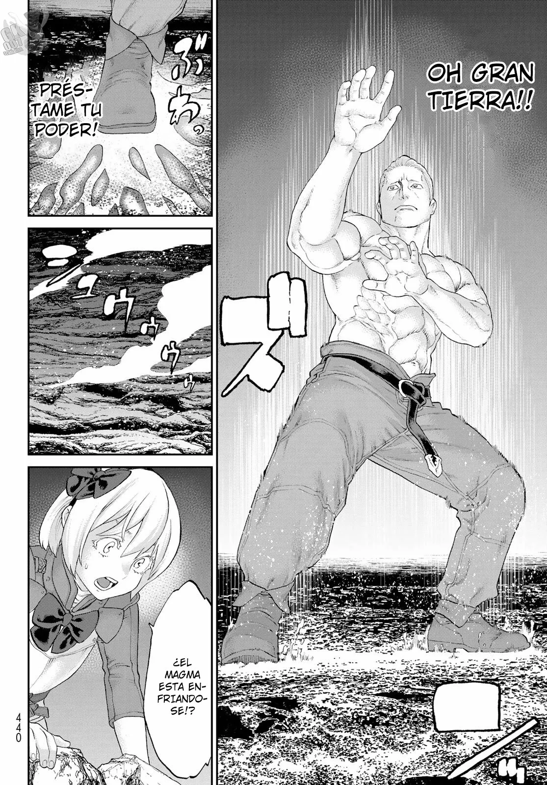 Página 33 del Manga