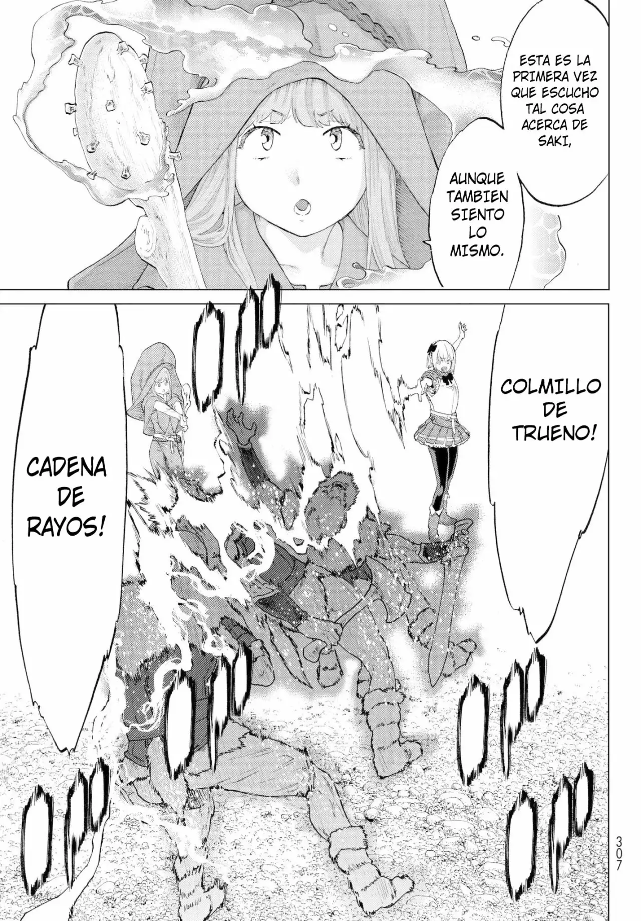 Página 22 del Manga