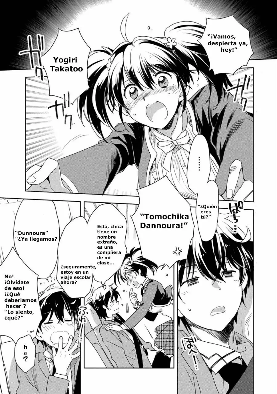 Página 1 del Manga