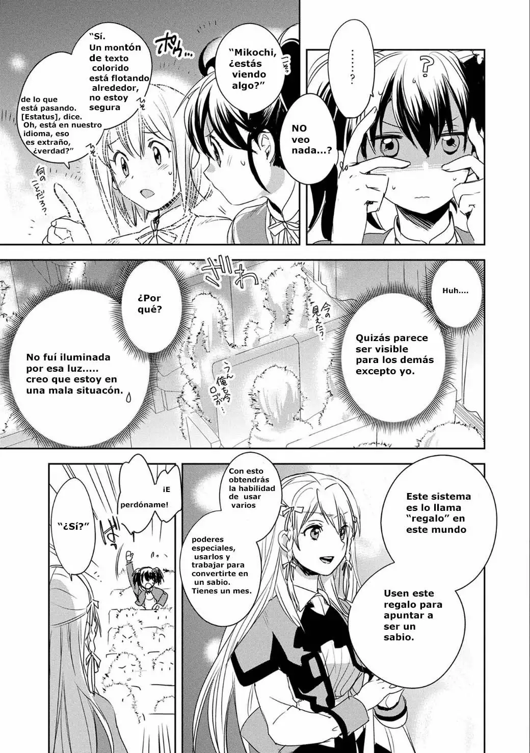 Página 23 del Manga