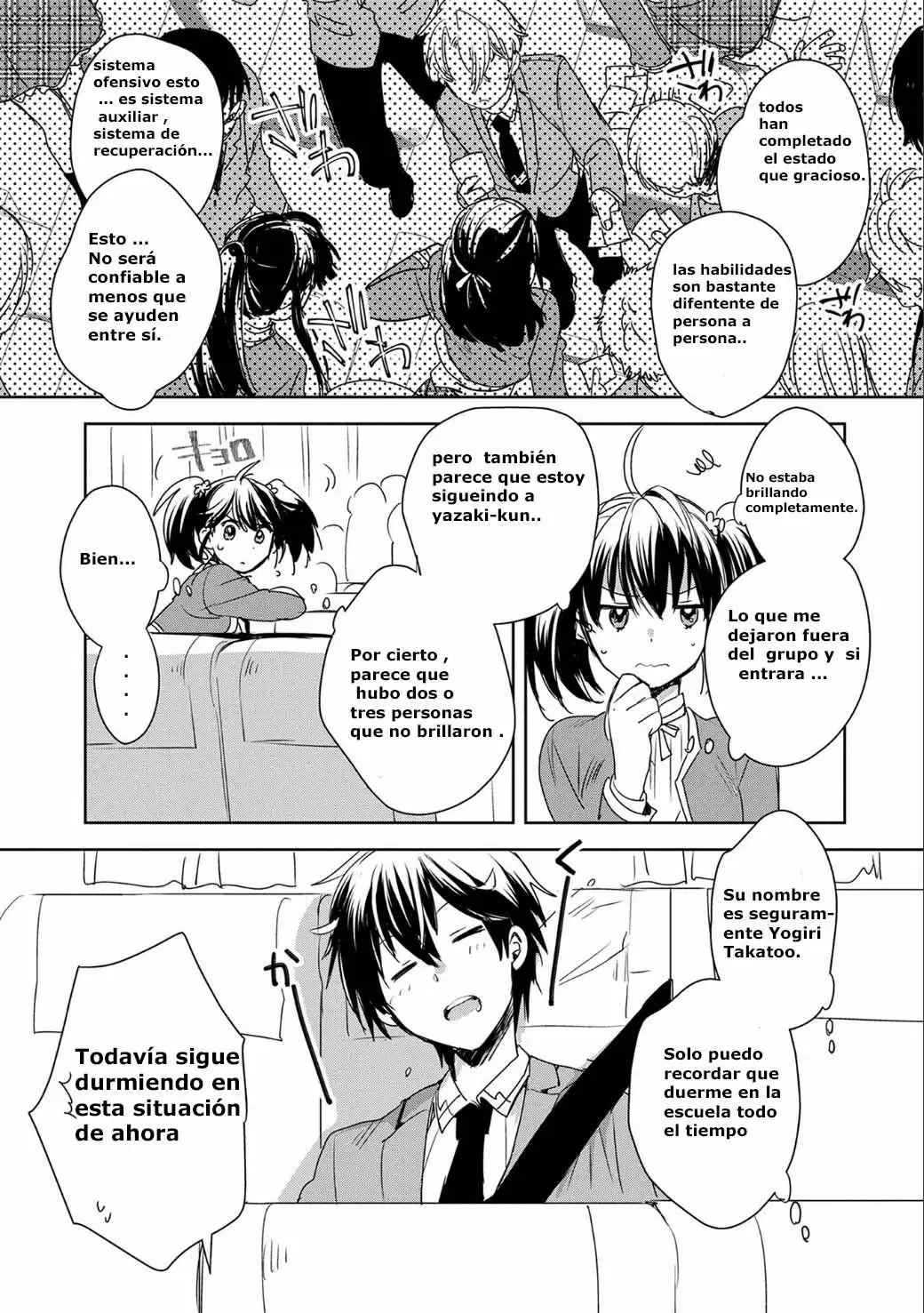 Página 29 del Manga