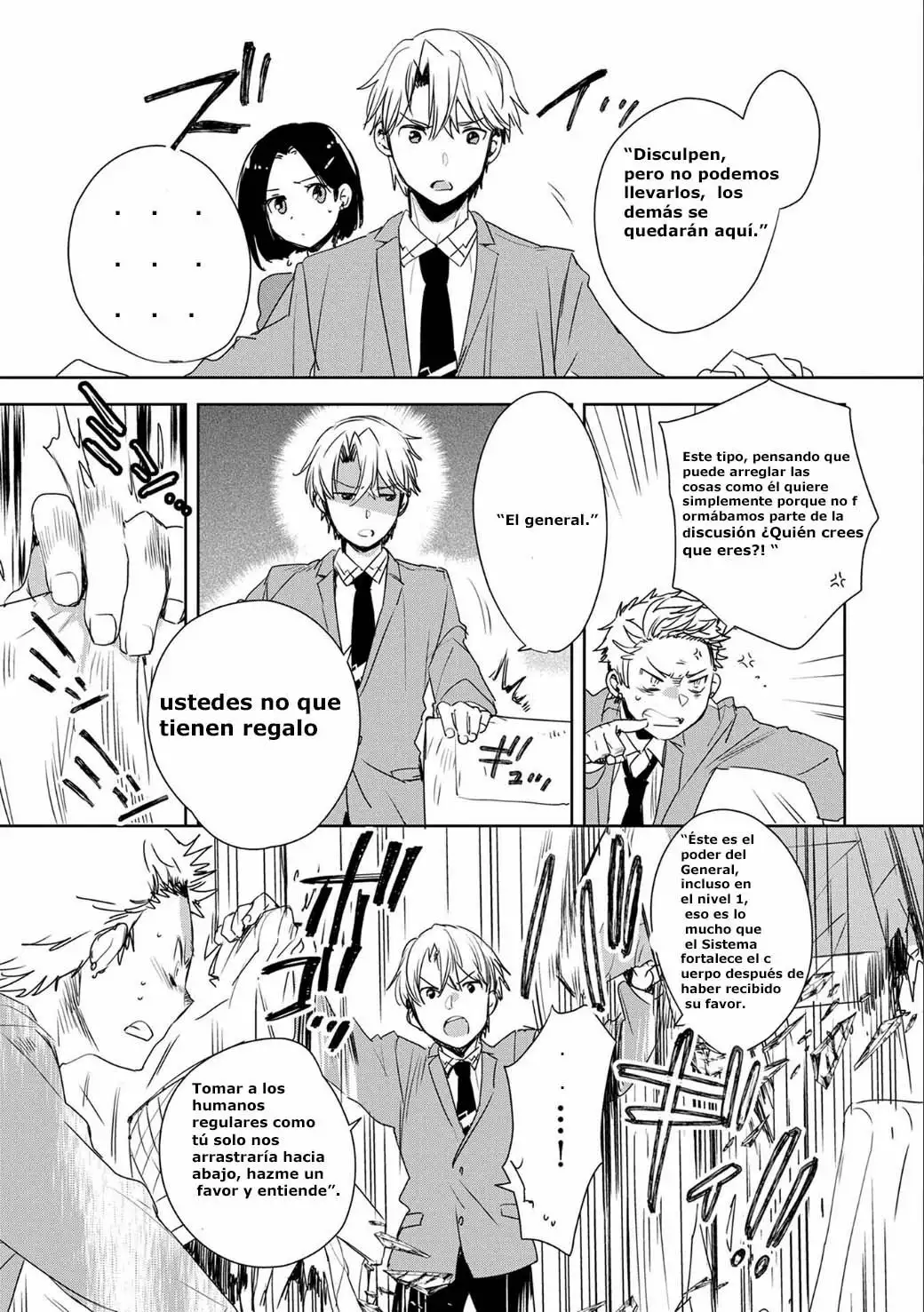 Página 31 del Manga