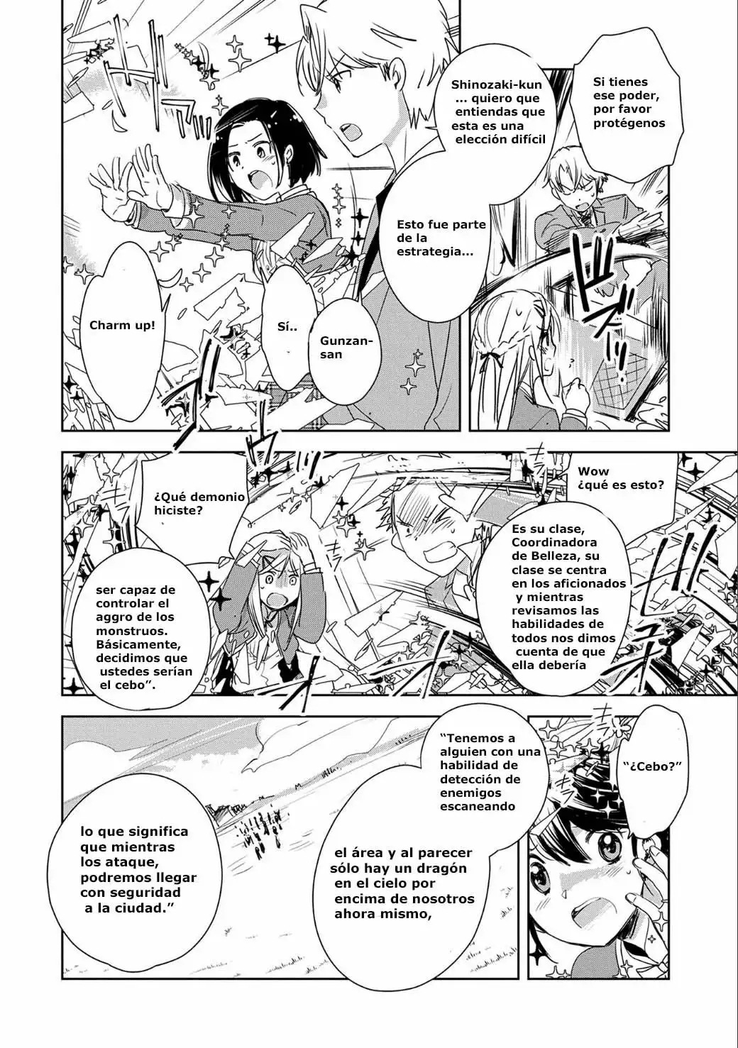 Página 32 del Manga