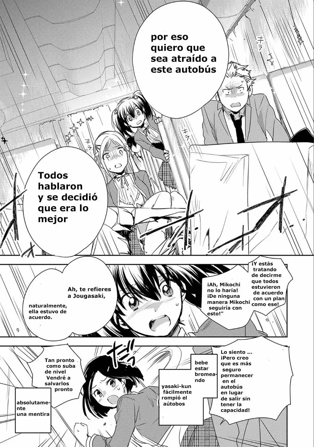 Página 33 del Manga