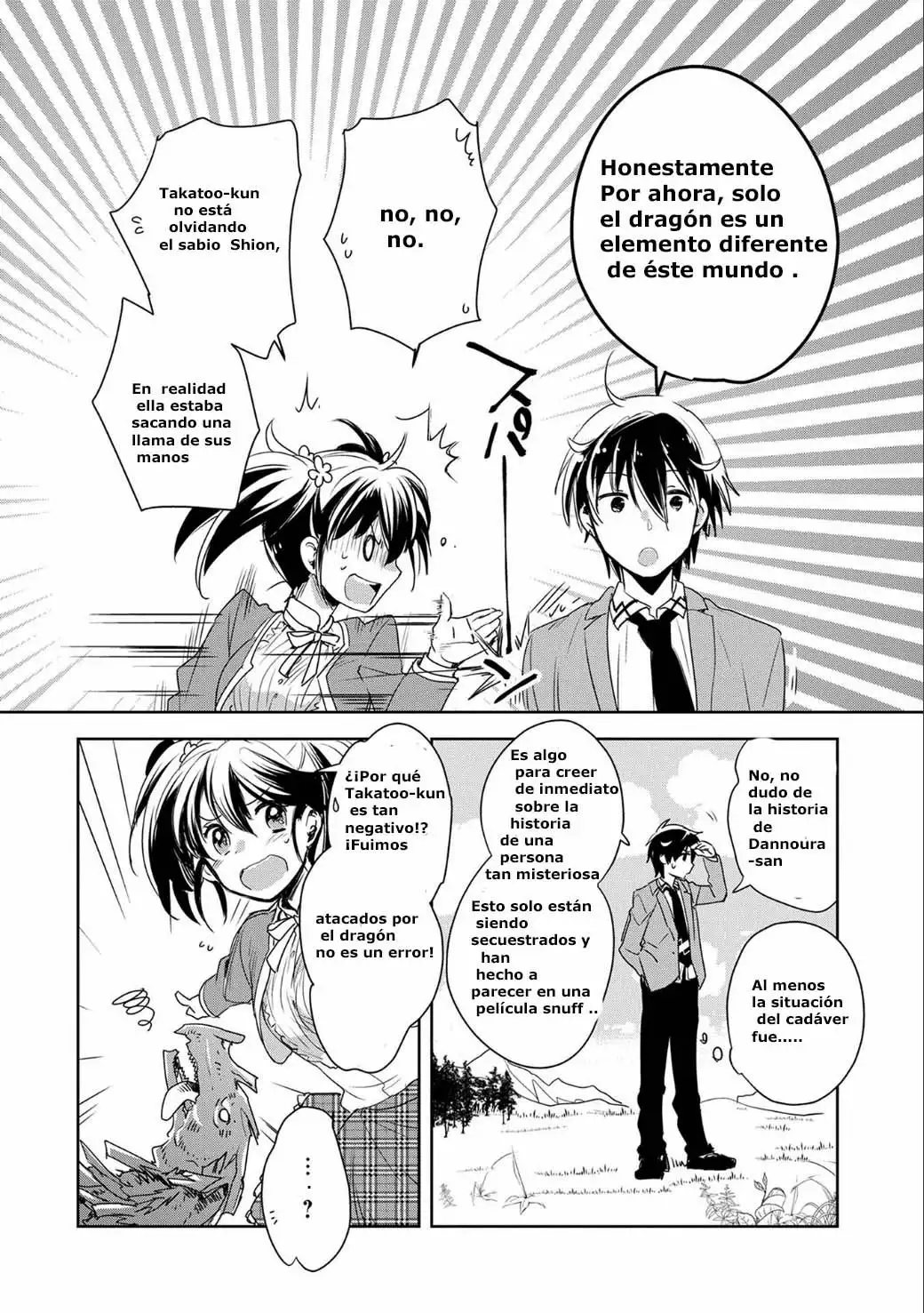 Página 41 del Manga