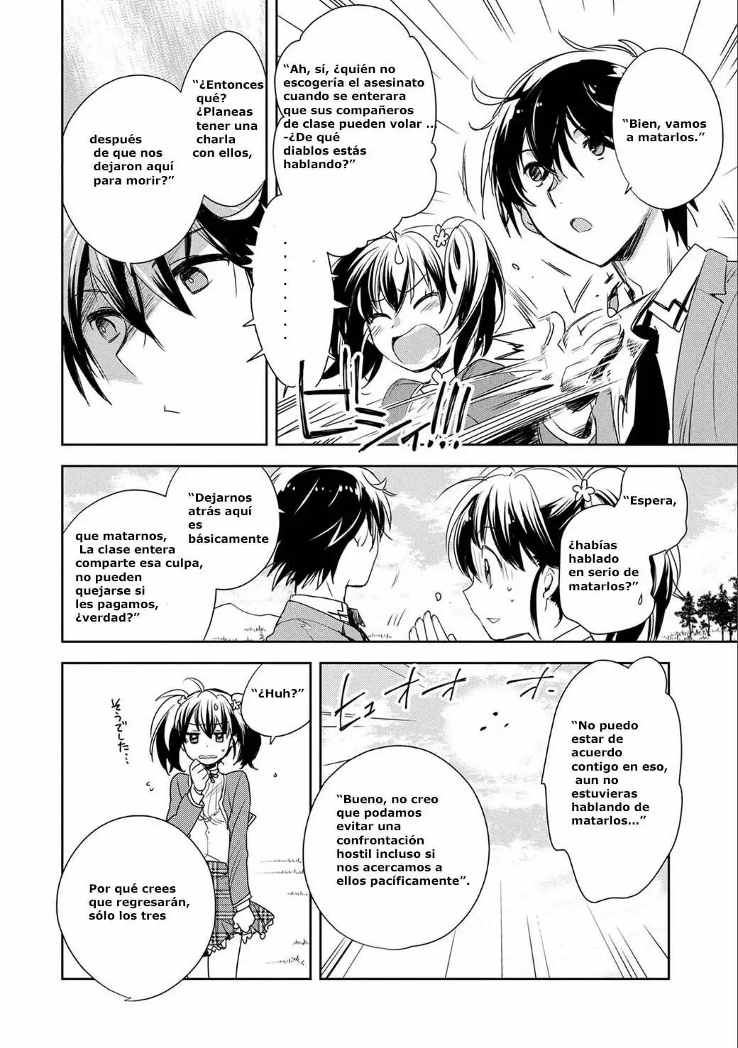 Página 45 del Manga
