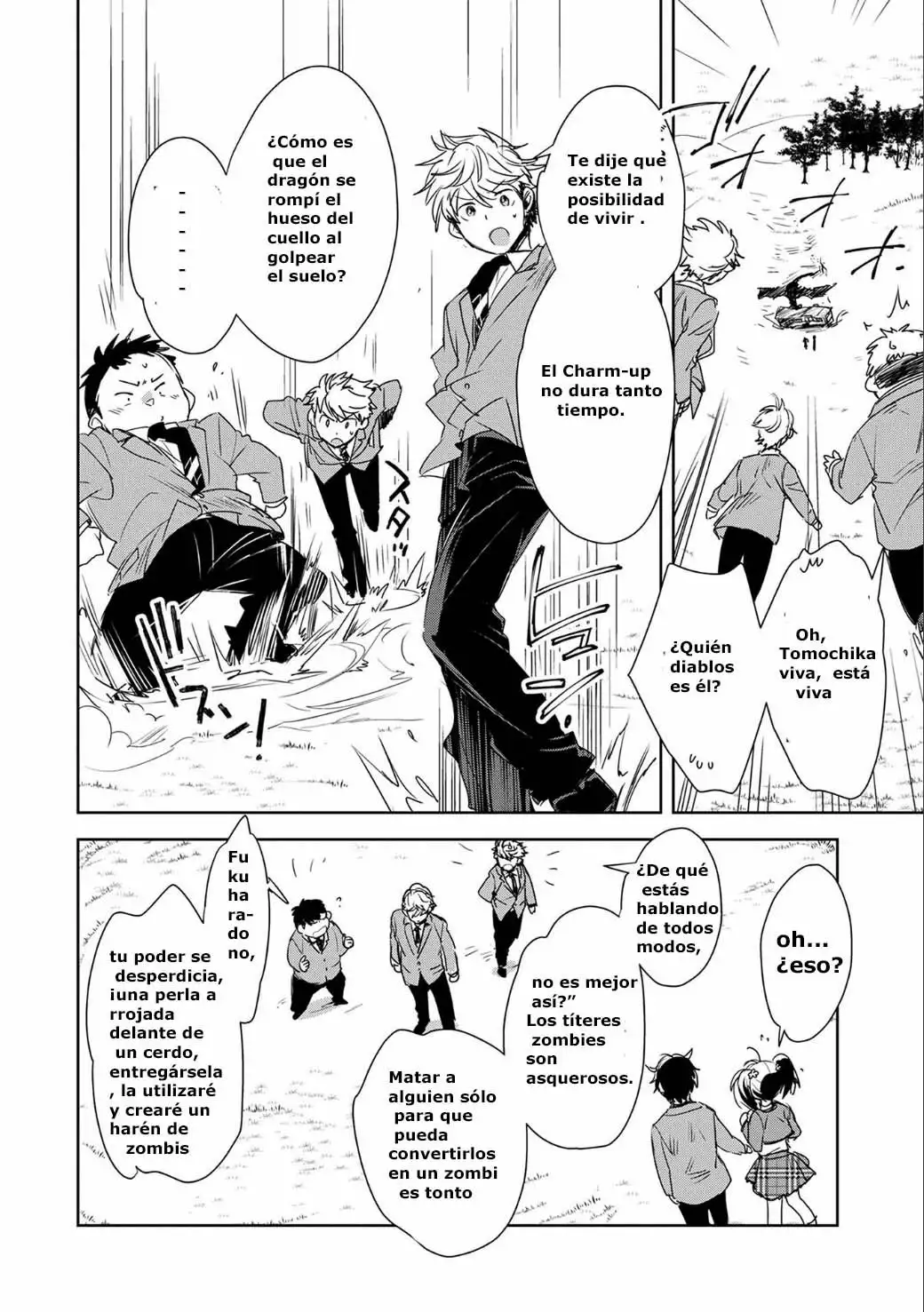 Página 47 del Manga