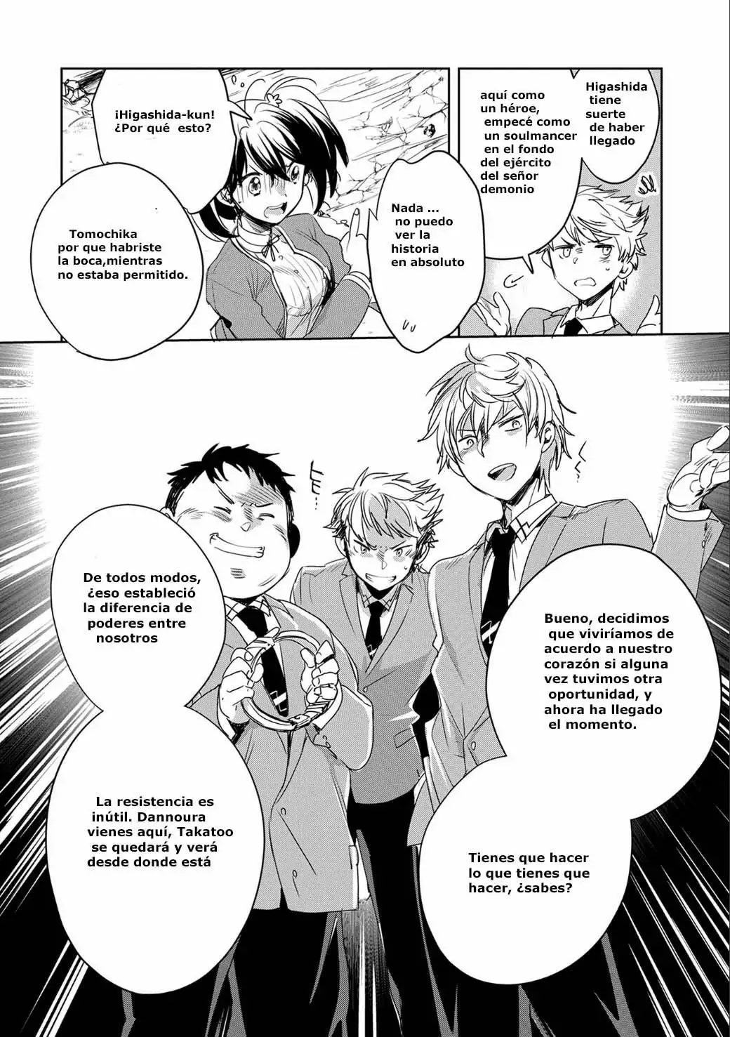 Página 51 del Manga