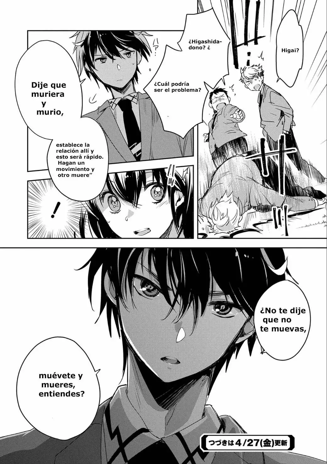 Página 53 del Manga