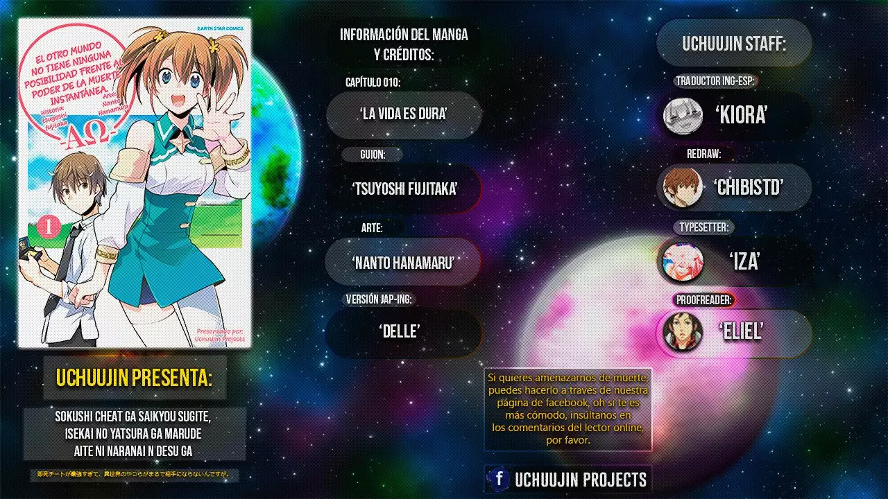 Página 2 del Manga