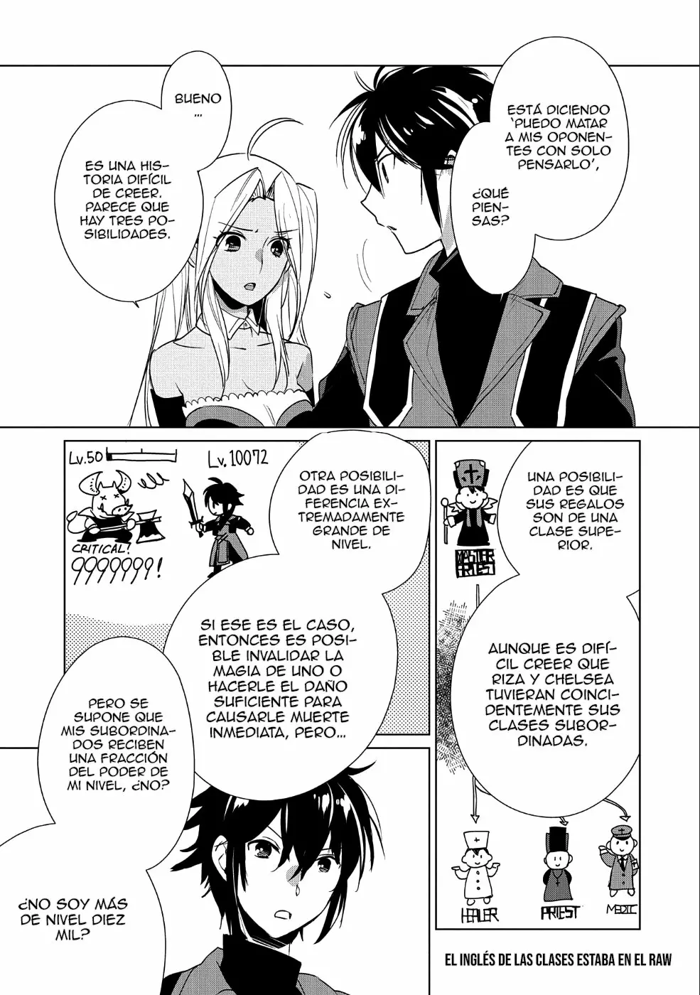 Página 11 del Manga