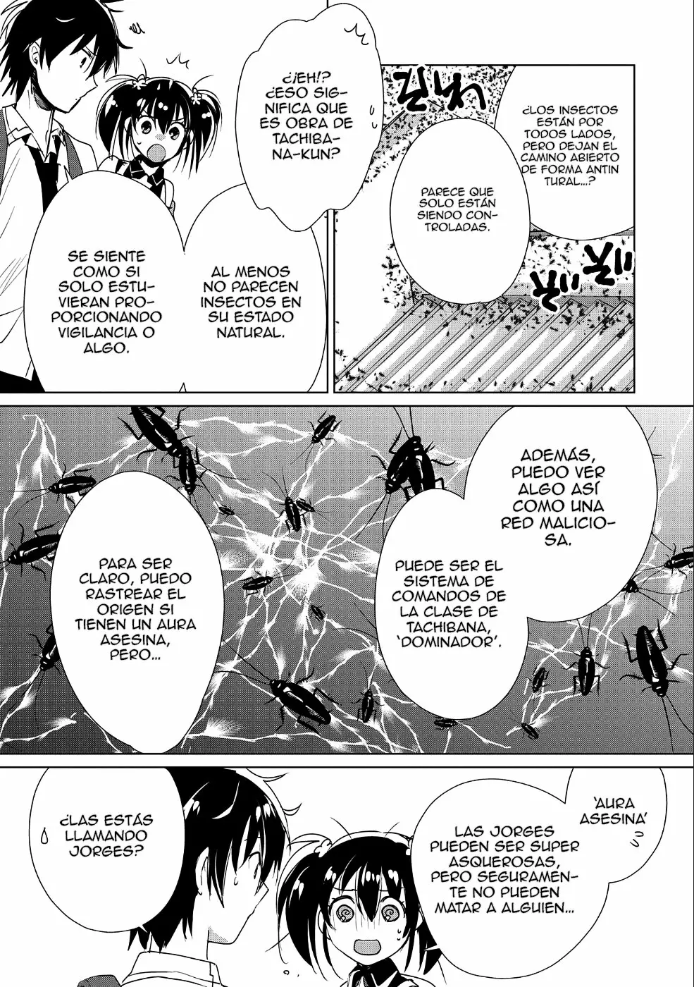 Página 15 del Manga