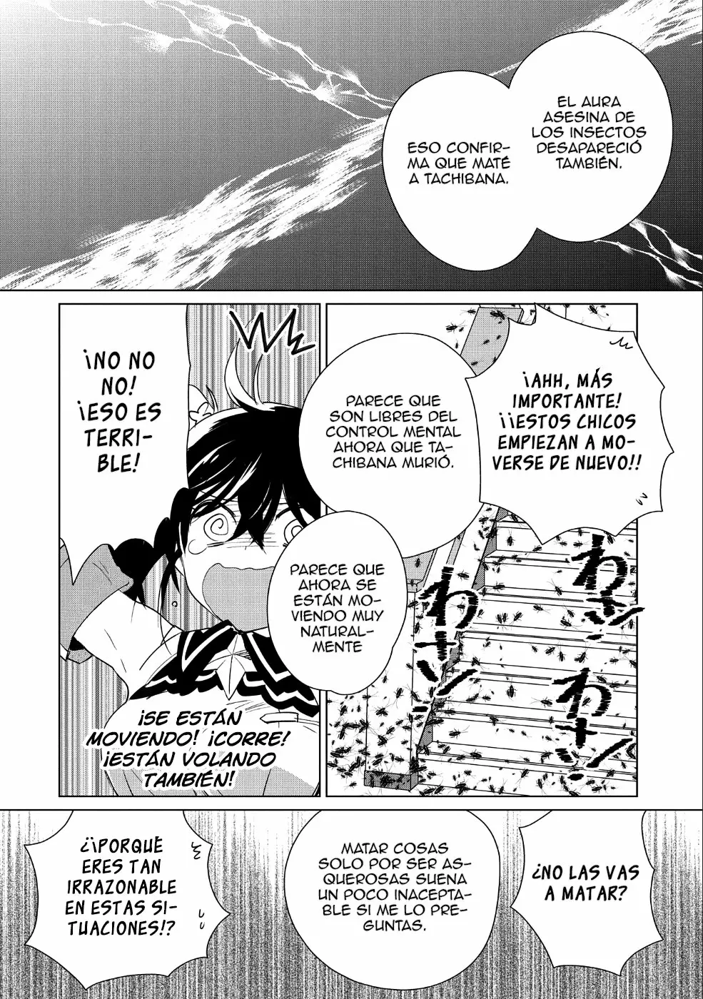 Página 27 del Manga