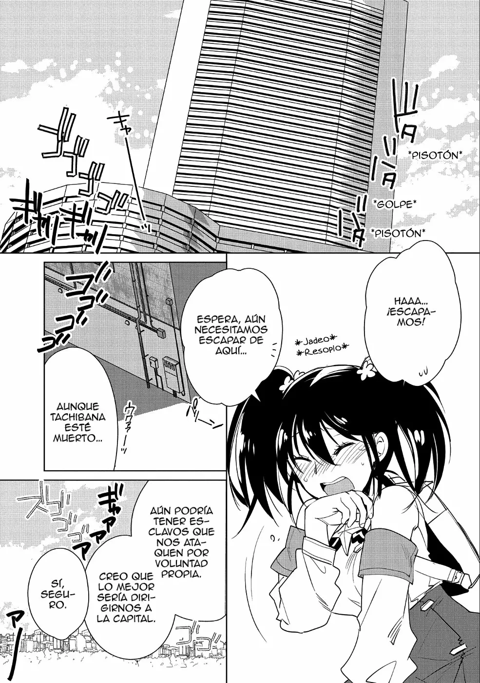 Página 28 del Manga