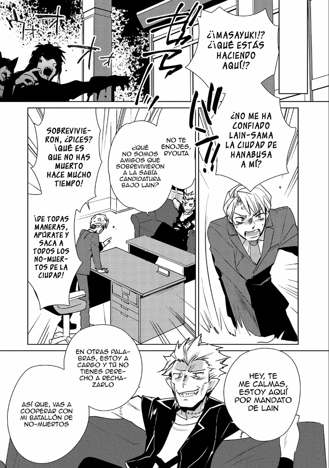 Página 14 del Manga