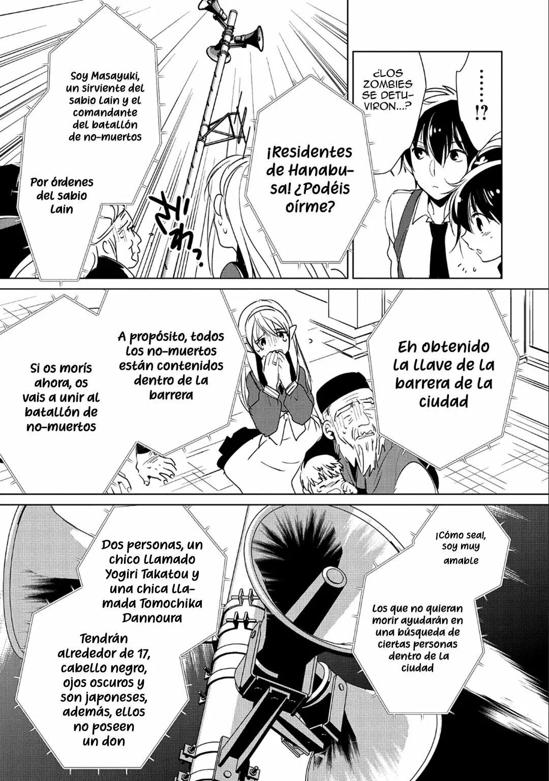 Página 17 del Manga