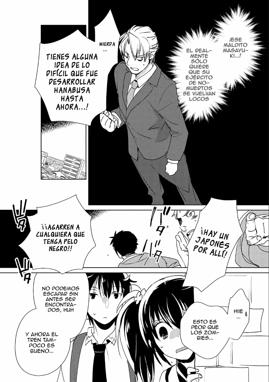 Página 20 del Manga