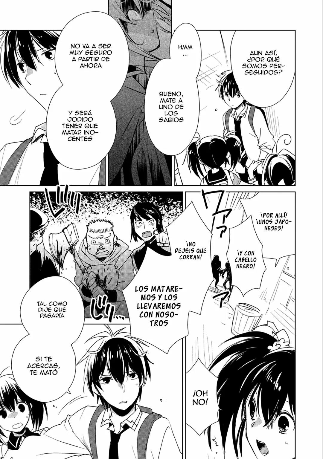 Página 21 del Manga