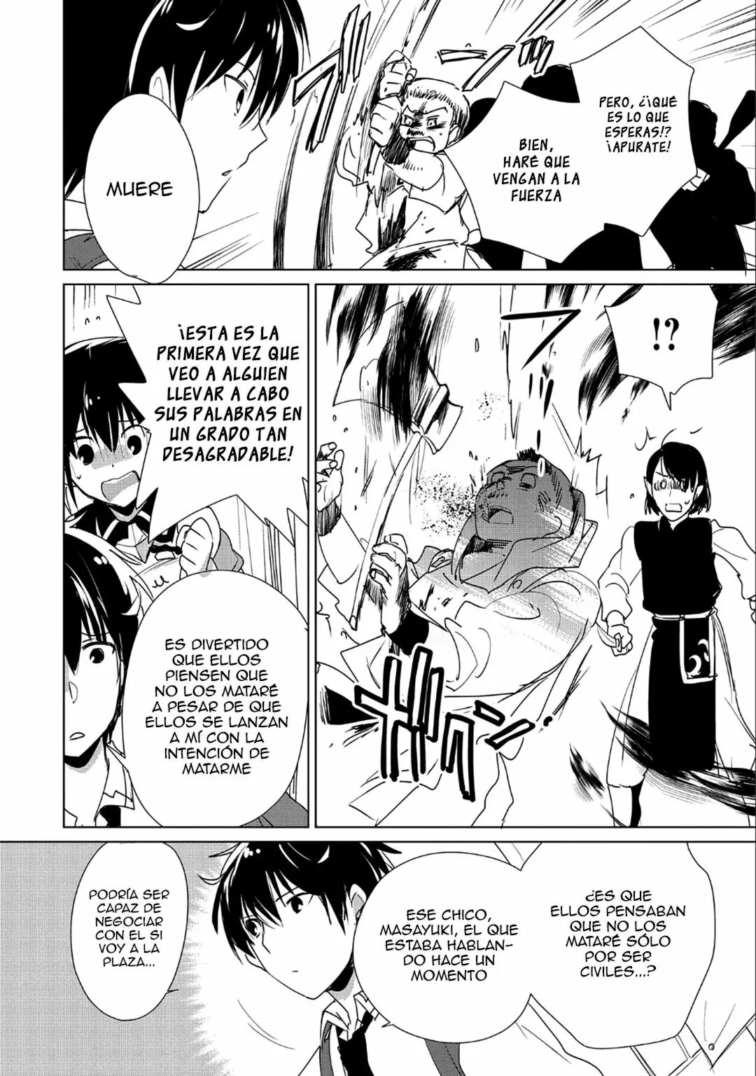 Página 22 del Manga