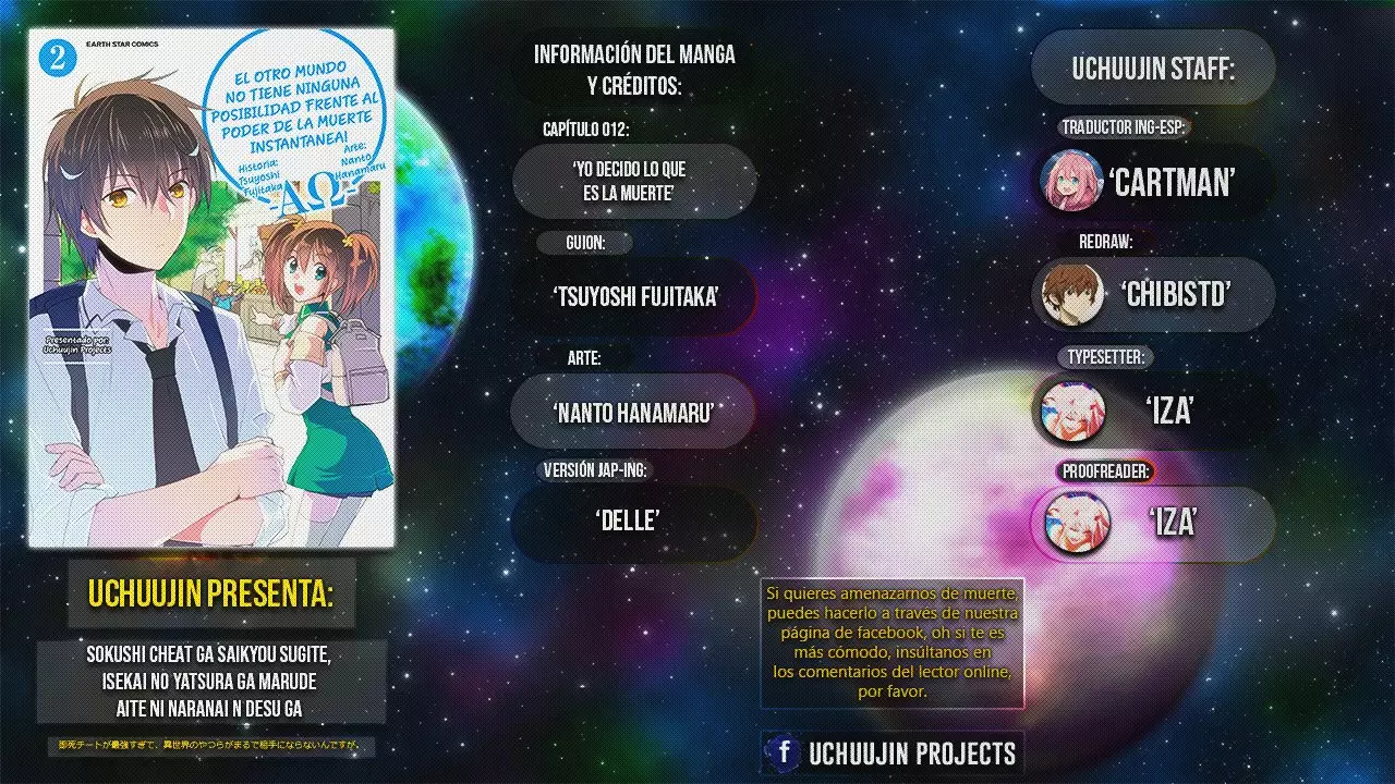 Página 2 del Manga