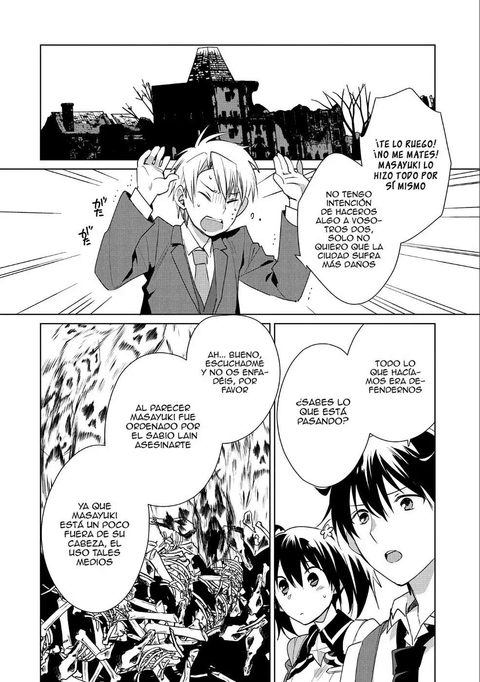 Página 11 del Manga
