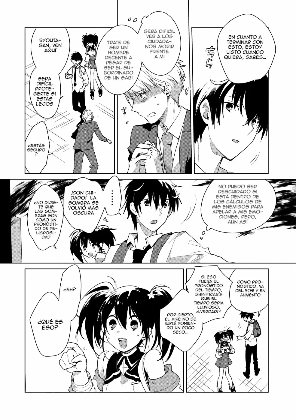 Página 19 del Manga