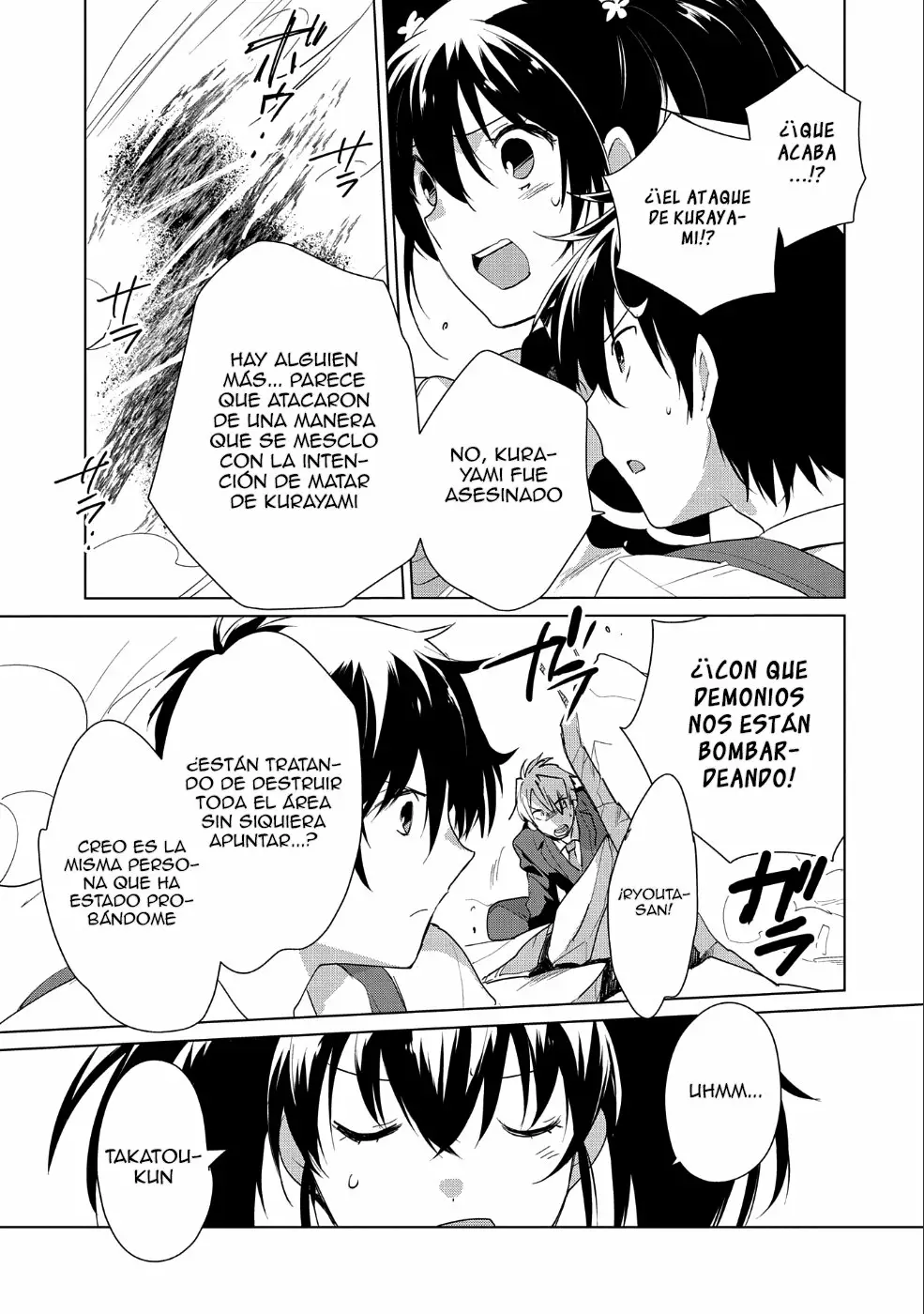 Página 26 del Manga