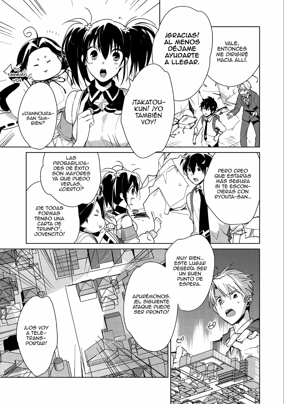 Página 12 del Manga