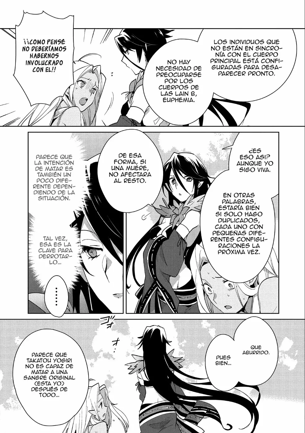 Página 19 del Manga
