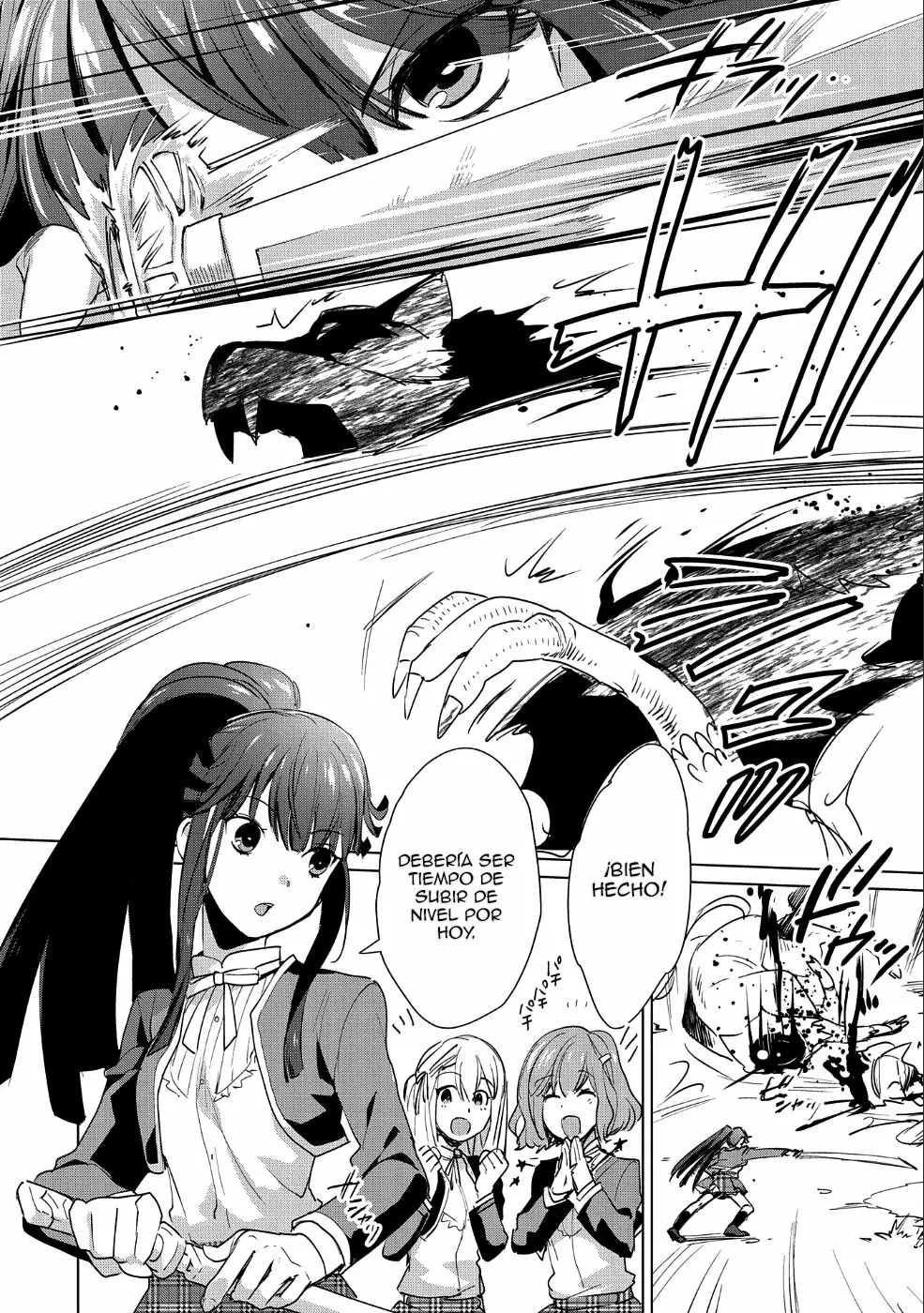 Página 24 del Manga