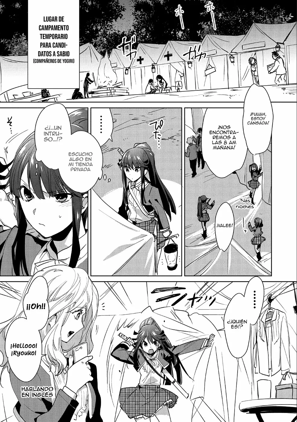 Página 25 del Manga