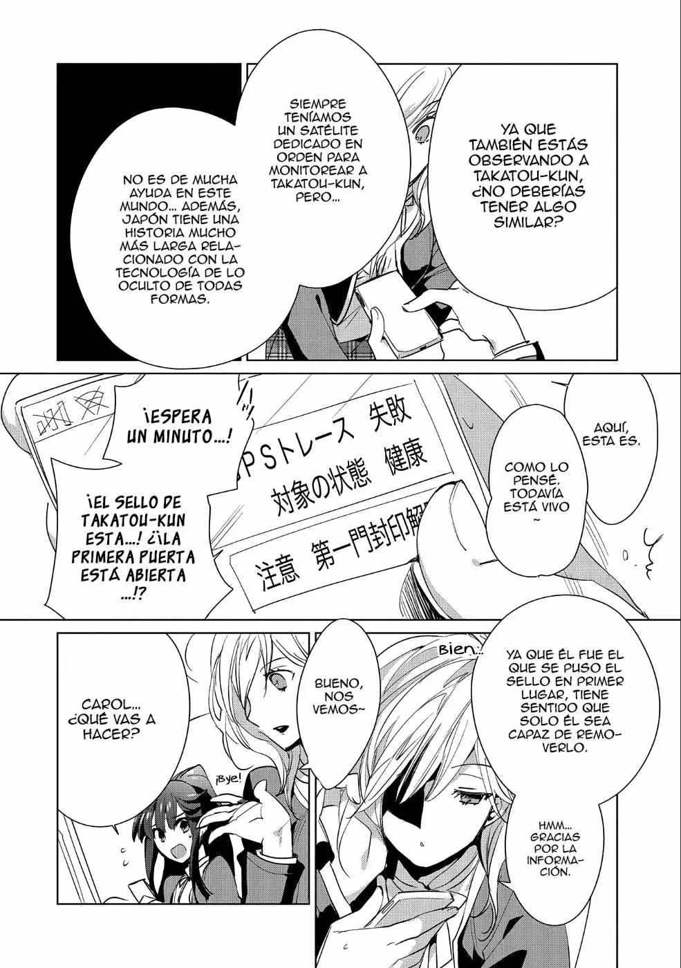 Página 28 del Manga
