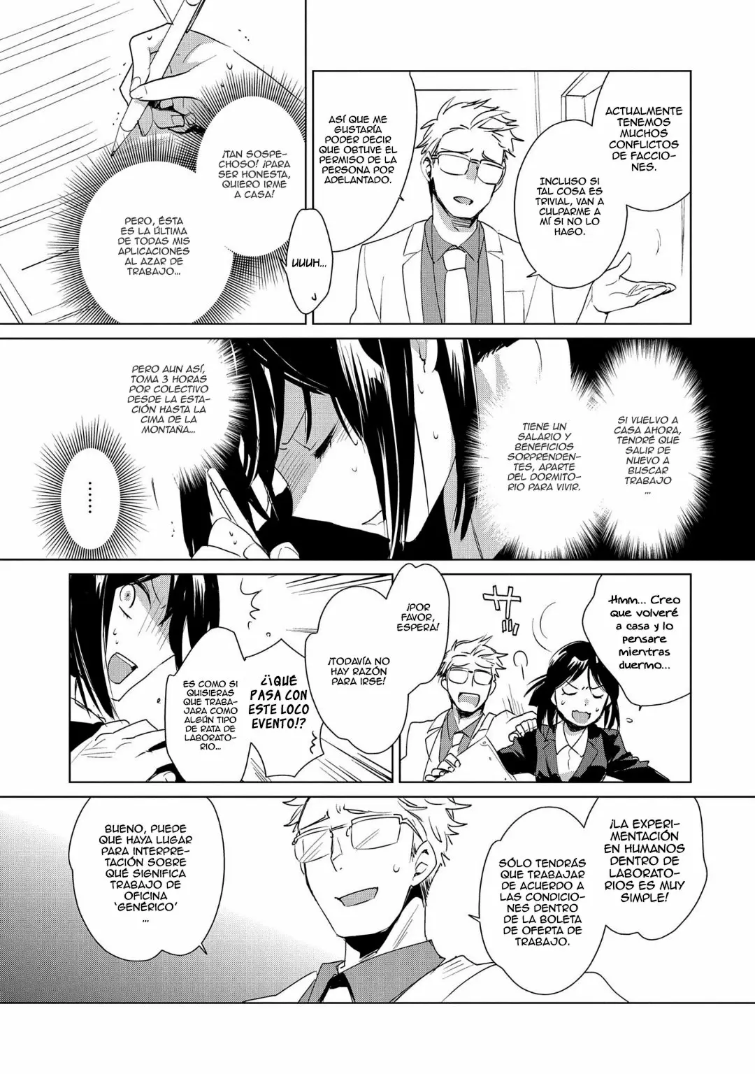 Página 5 del Manga