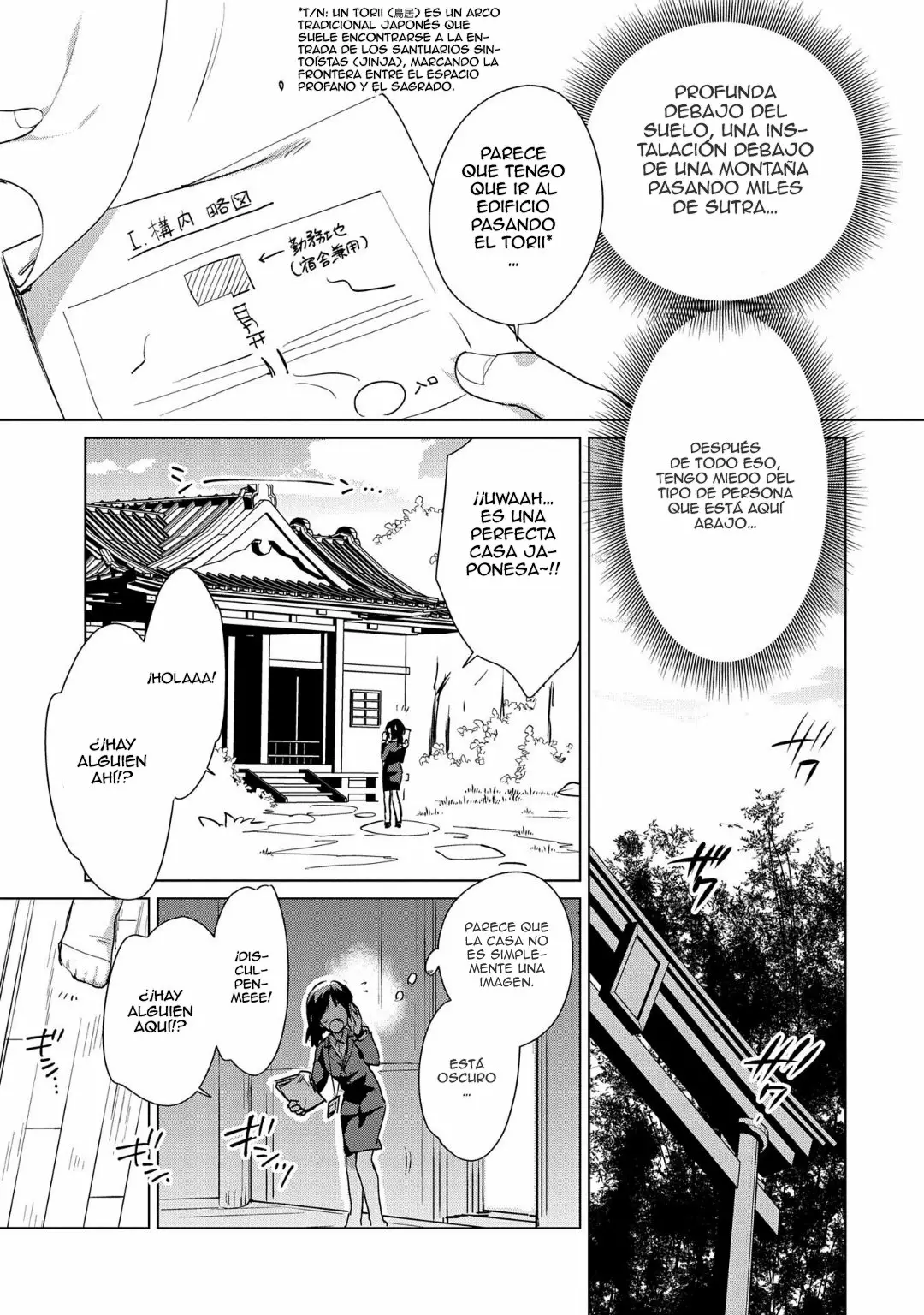 Página 17 del Manga