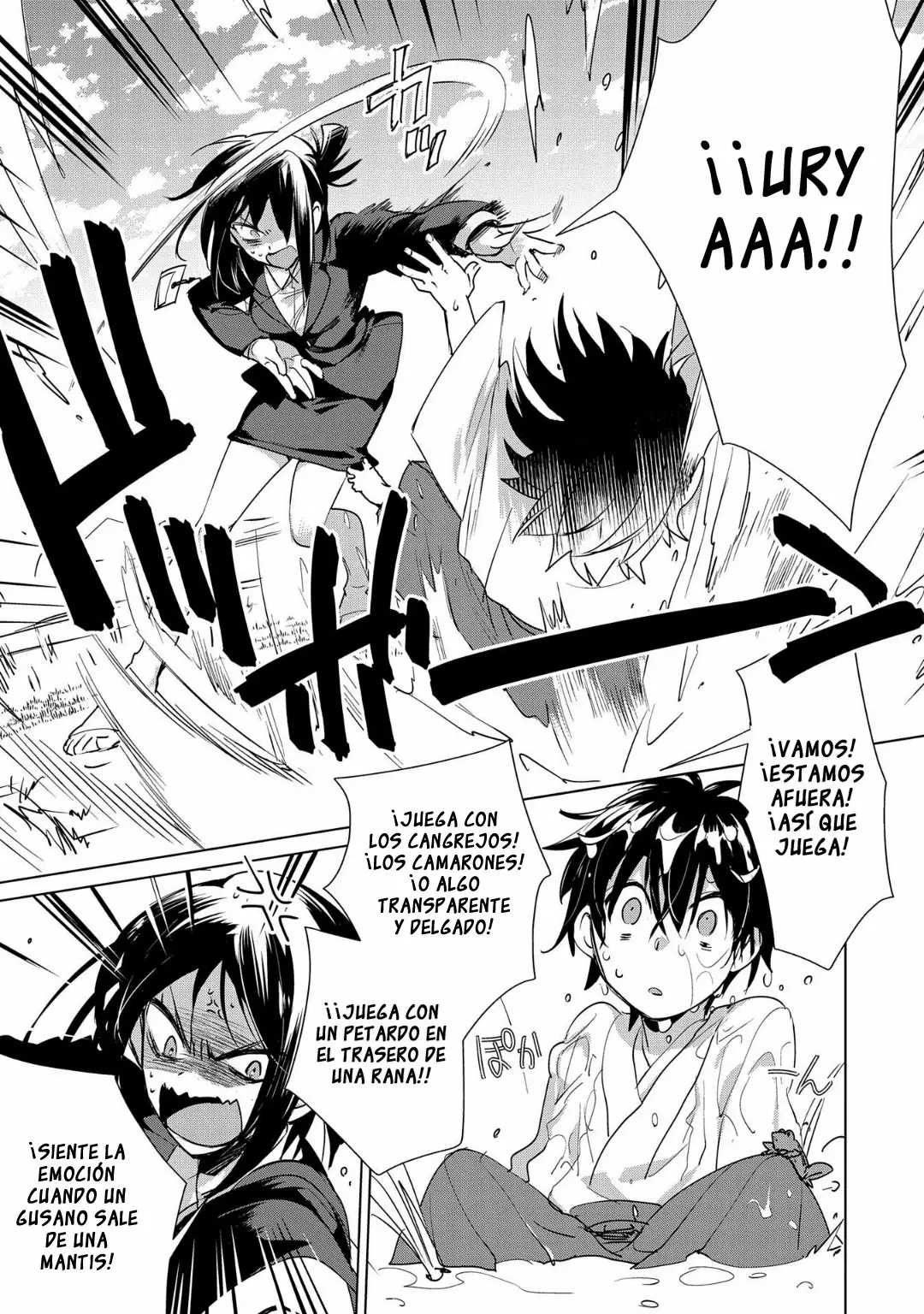 Página 23 del Manga