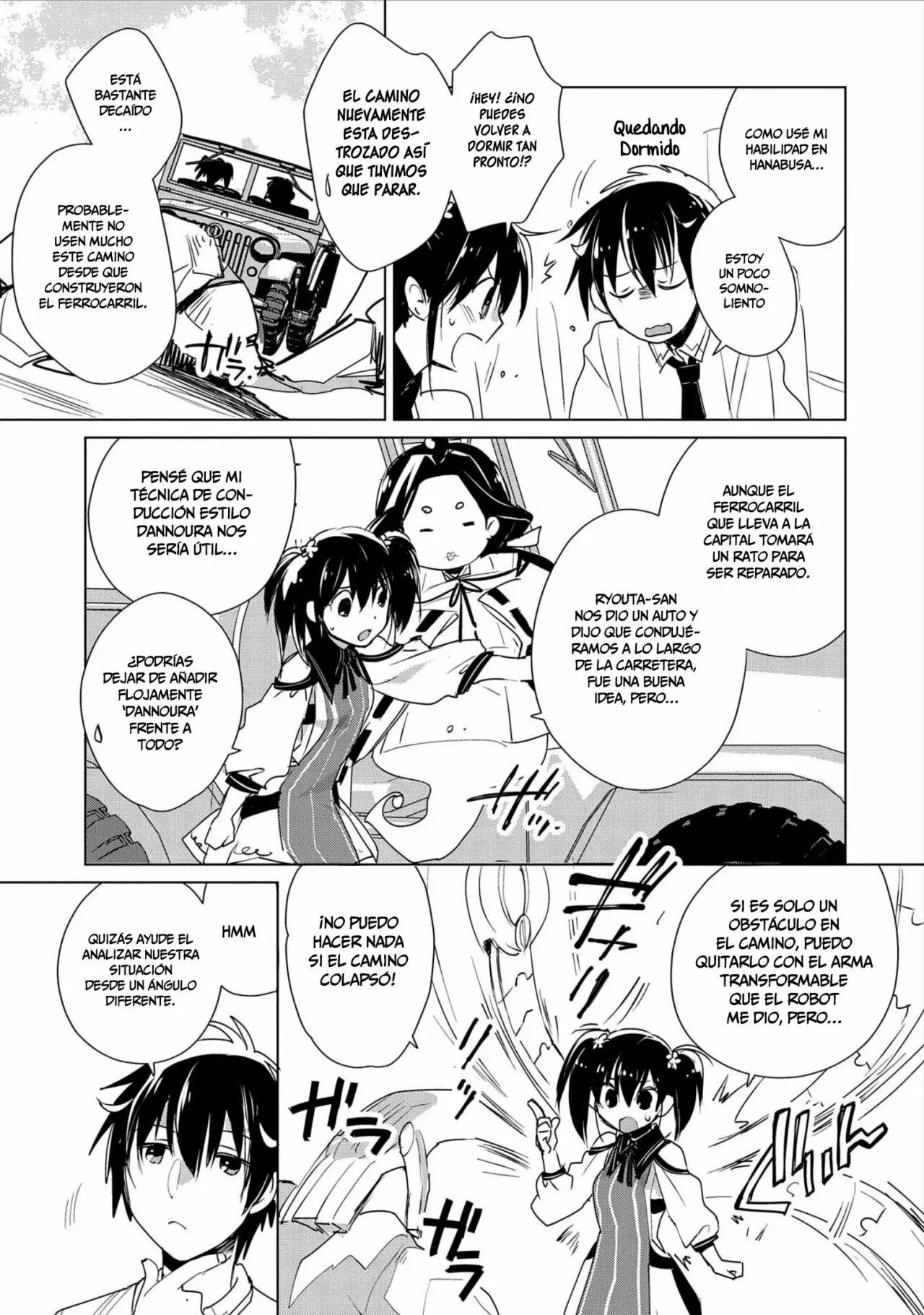 Página 5 del Manga