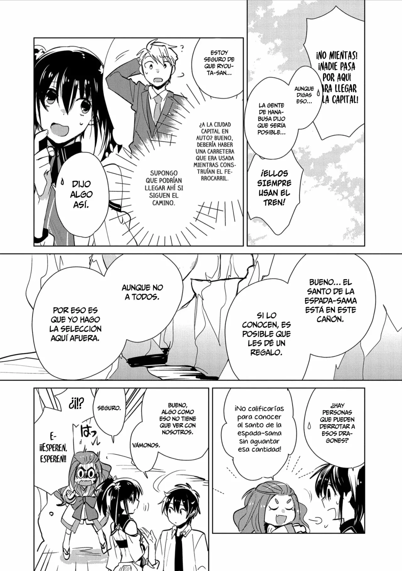 Página 18 del Manga