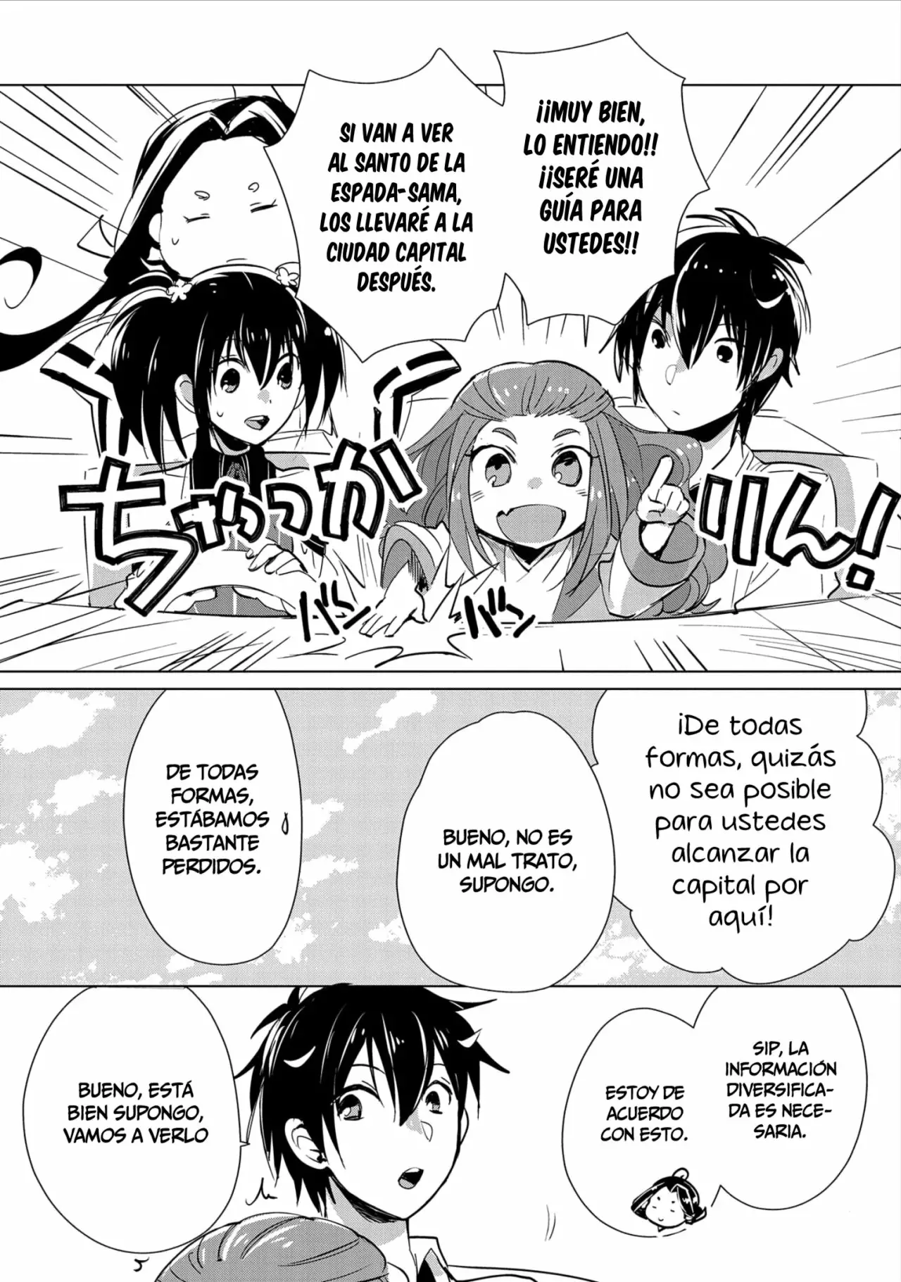 Página 21 del Manga