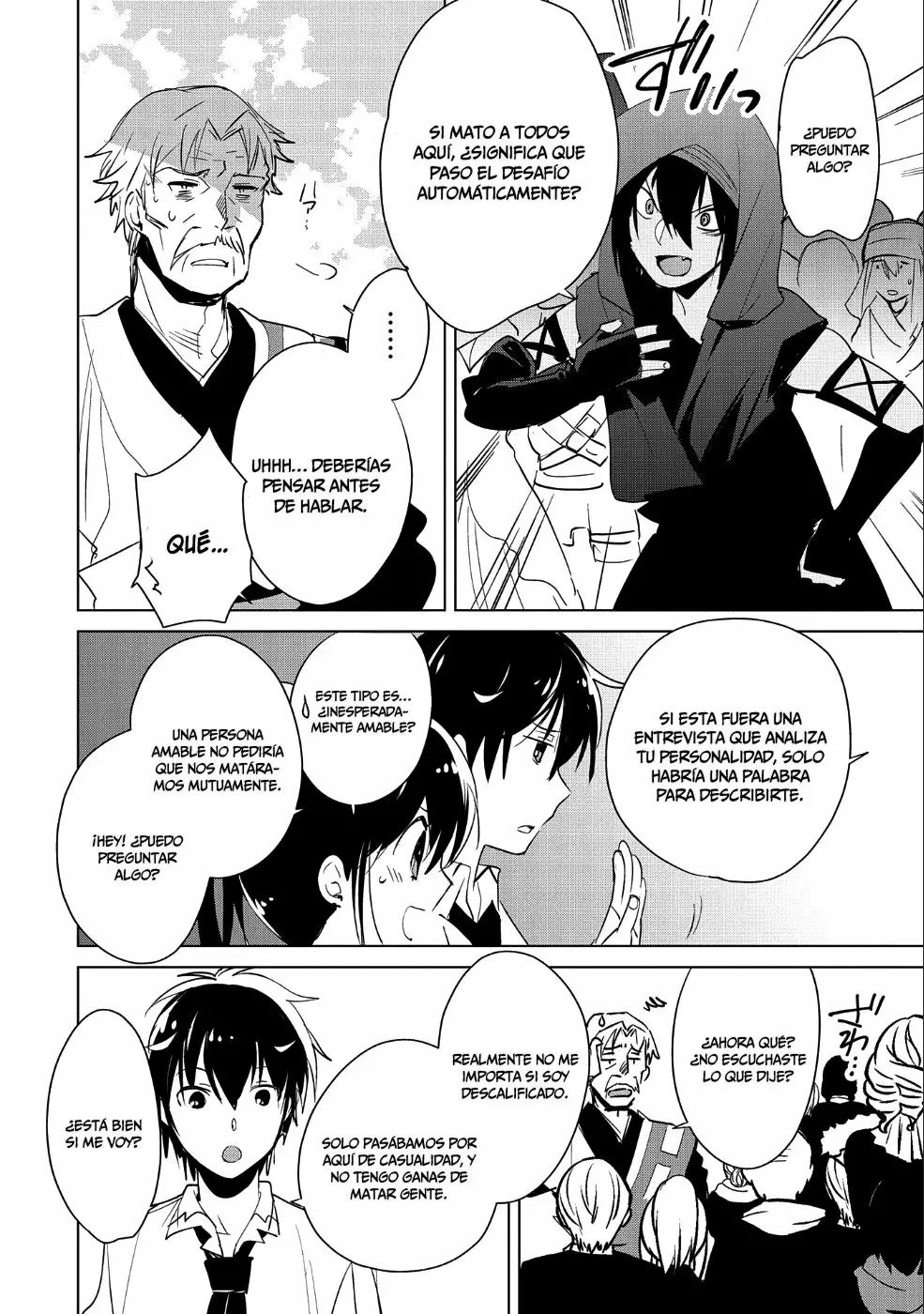 Página 4 del Manga