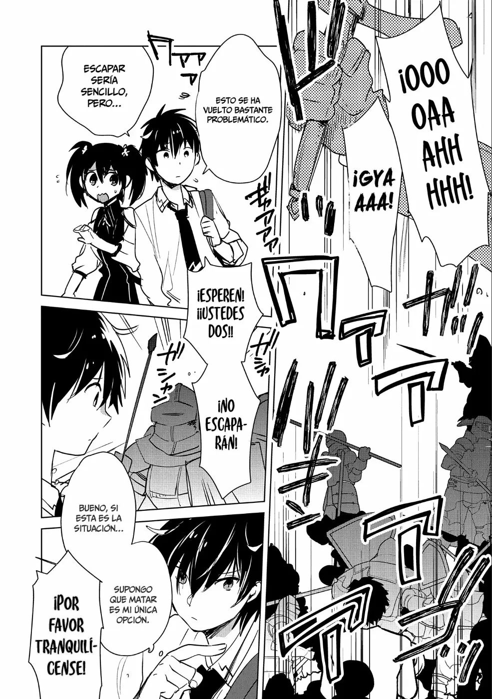 Página 8 del Manga