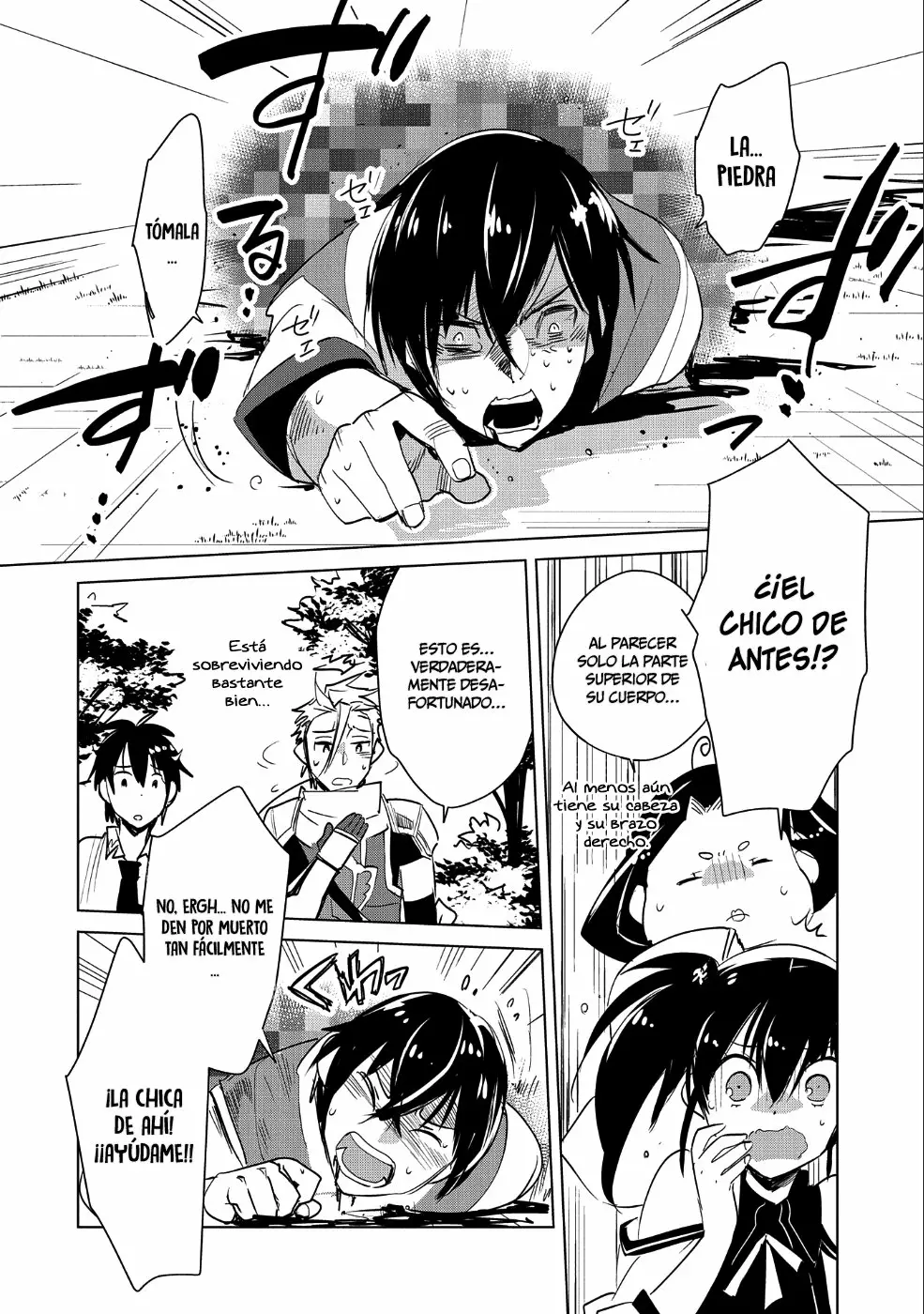 Página 14 del Manga