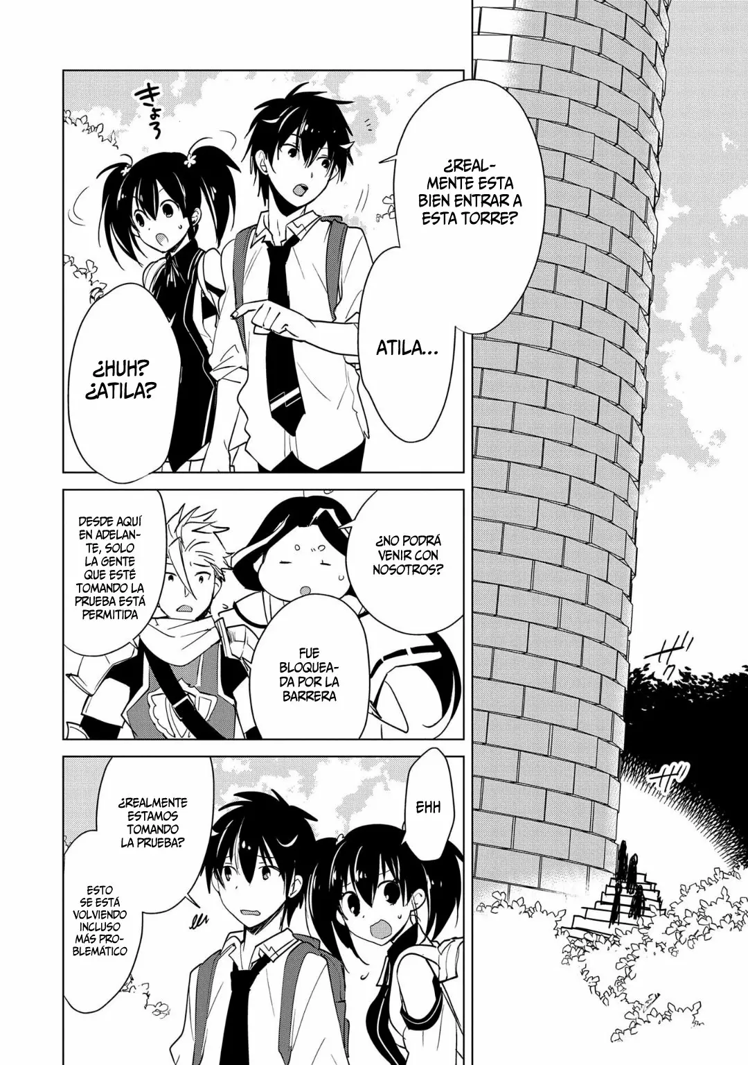 Página 6 del Manga