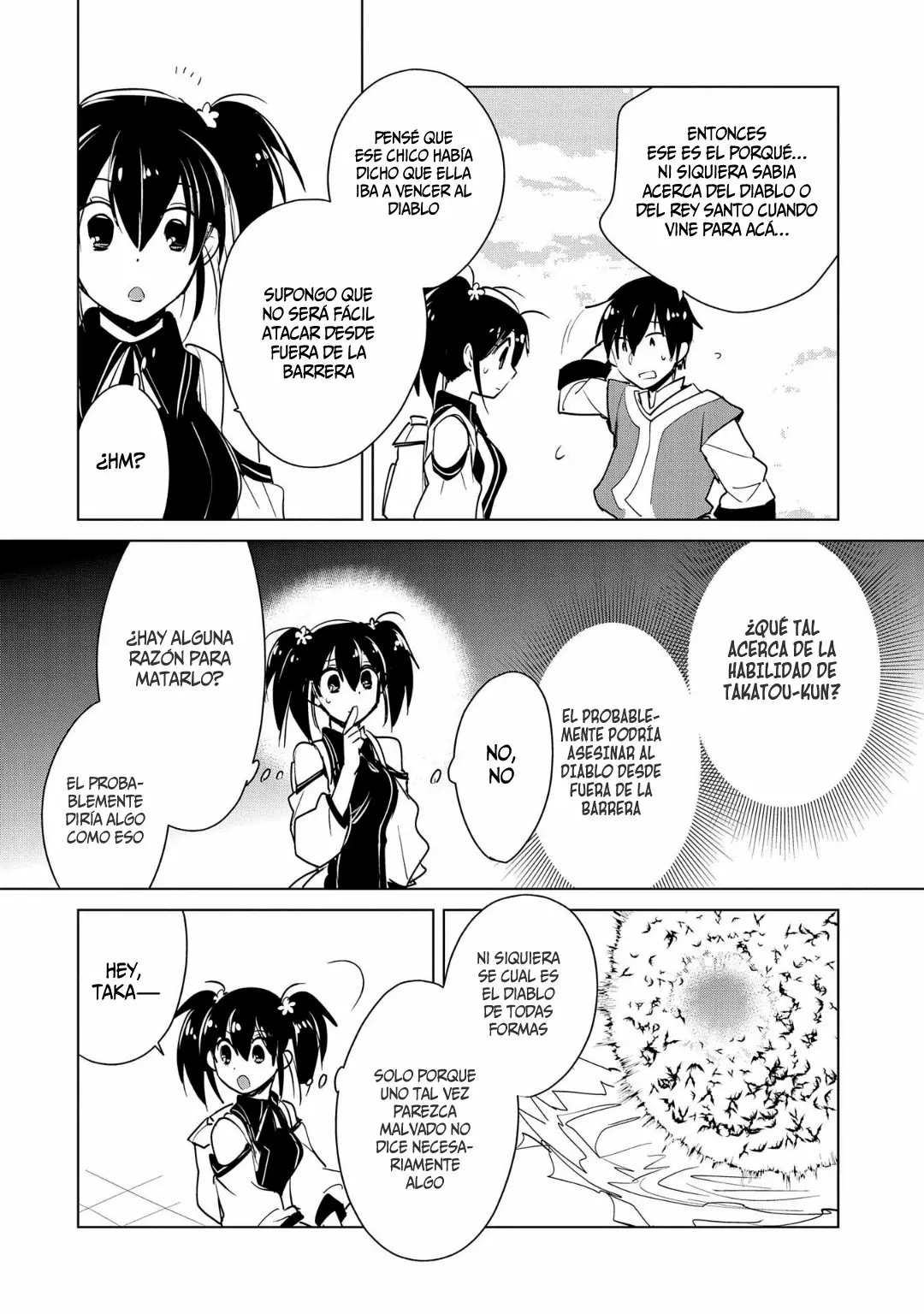 Página 22 del Manga