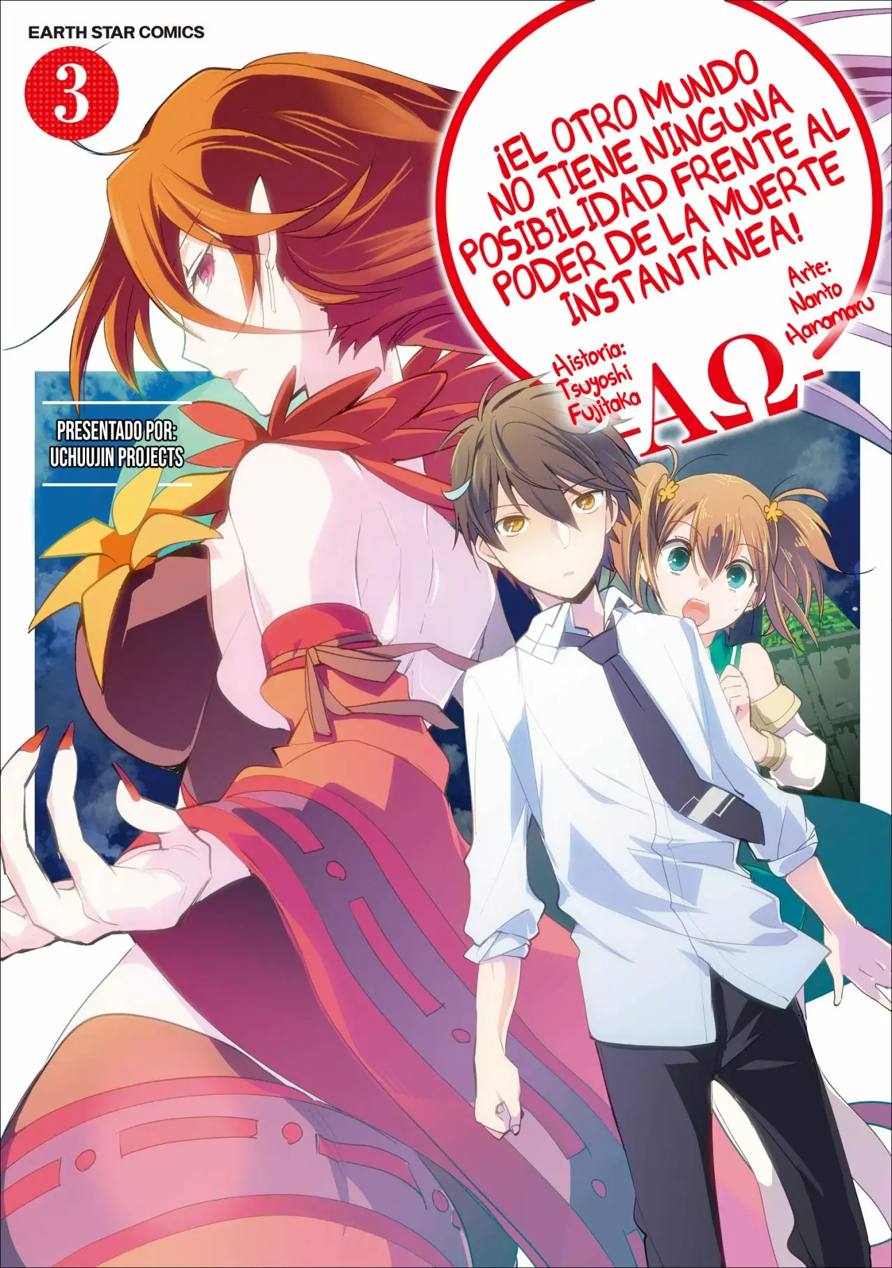 Página 27 del Manga
