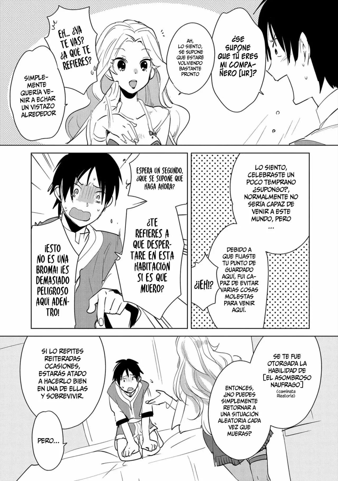 Página 12 del Manga