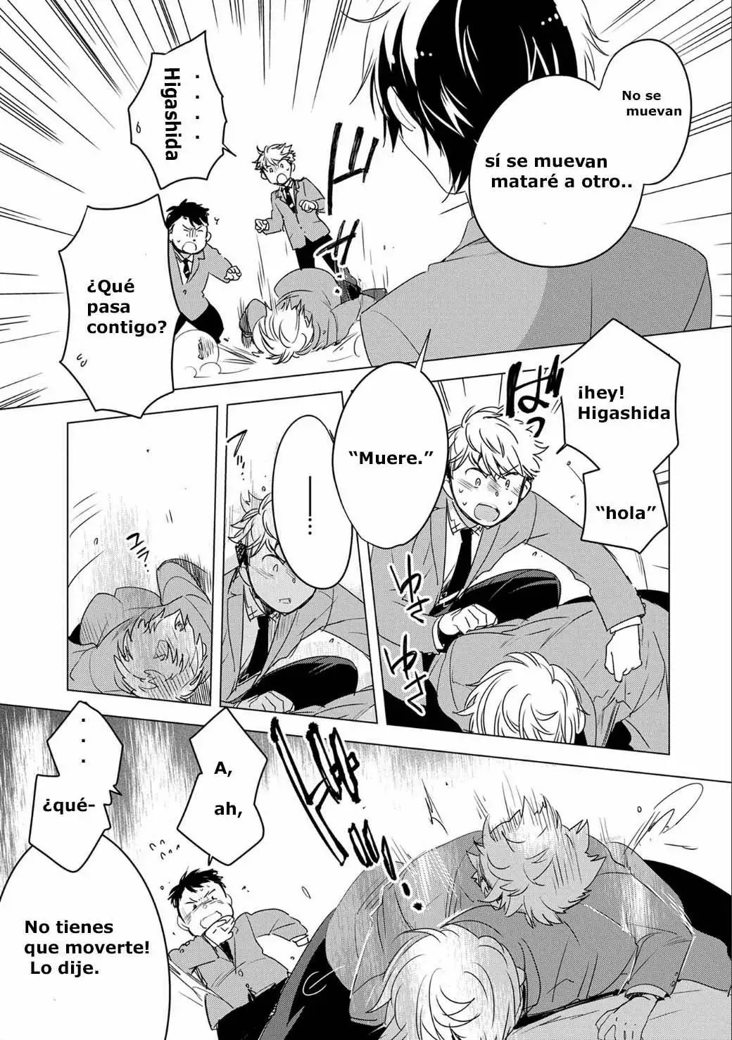 Página 1 del Manga