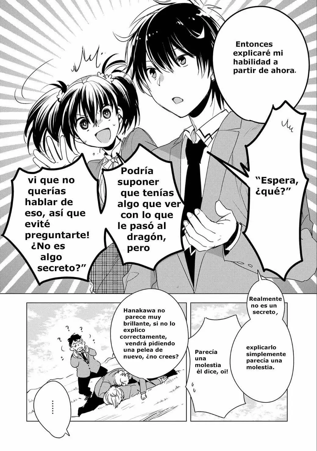 Página 2 del Manga